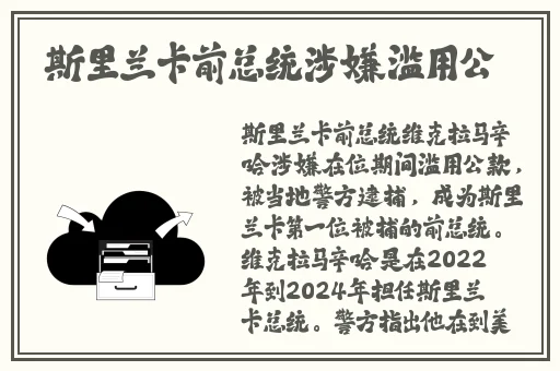 do时不堪入耳的话脏话